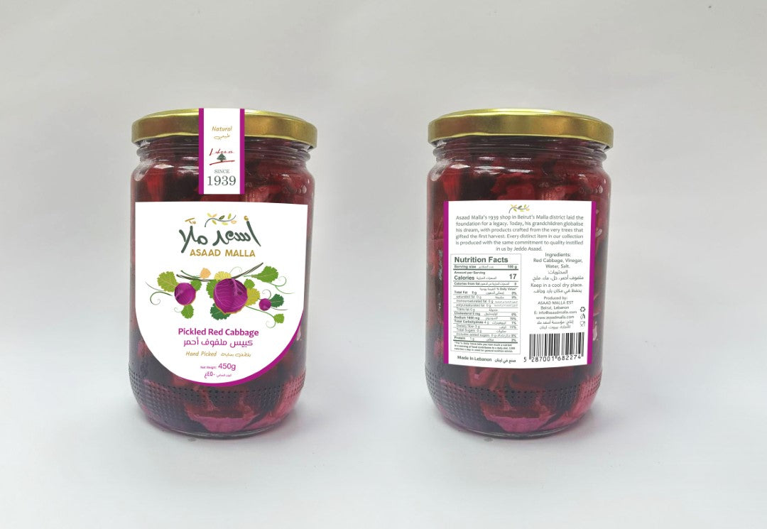 Pickled Red Cabbage (450 gm)