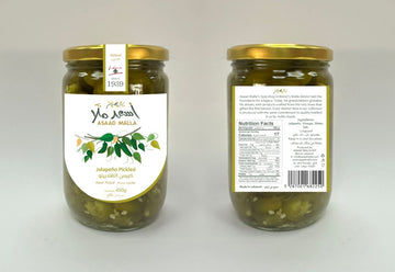 Jalapeno Pickled (450 gm)