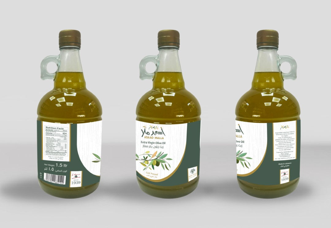 Olive Oil (1.5 Litre)