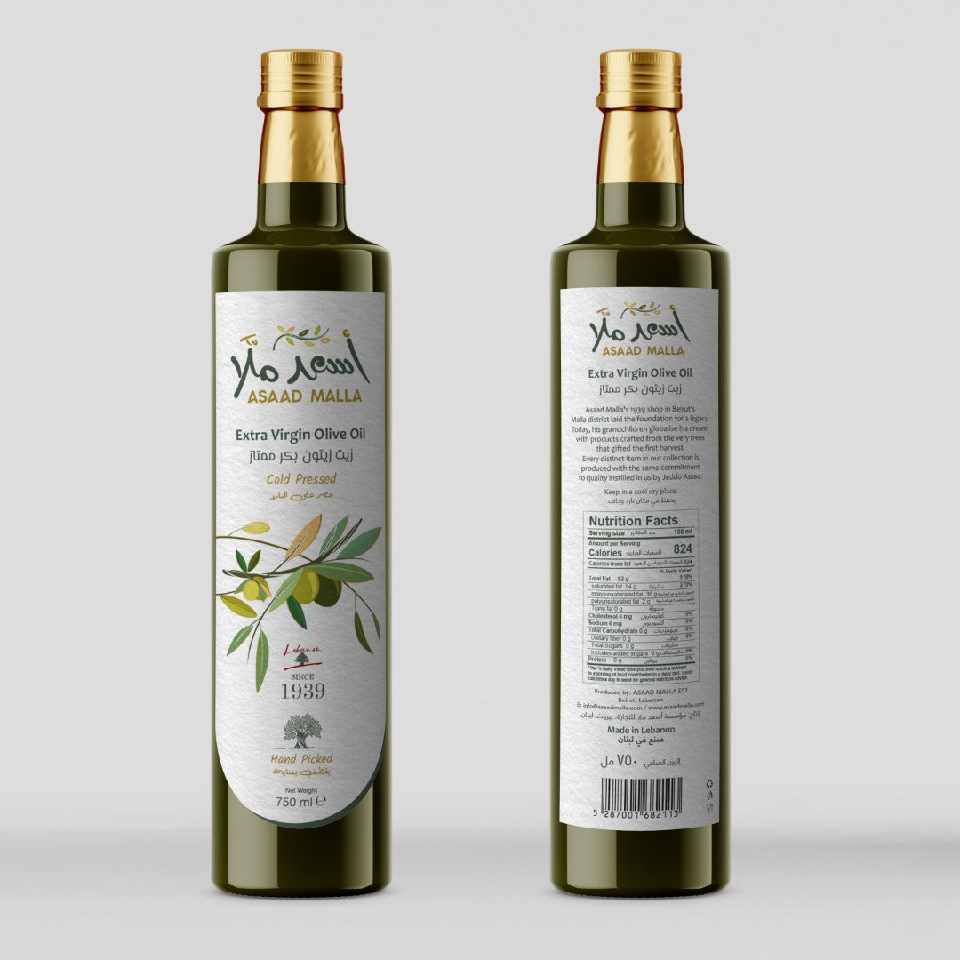 Olive Oil (750 ml/500 ml)