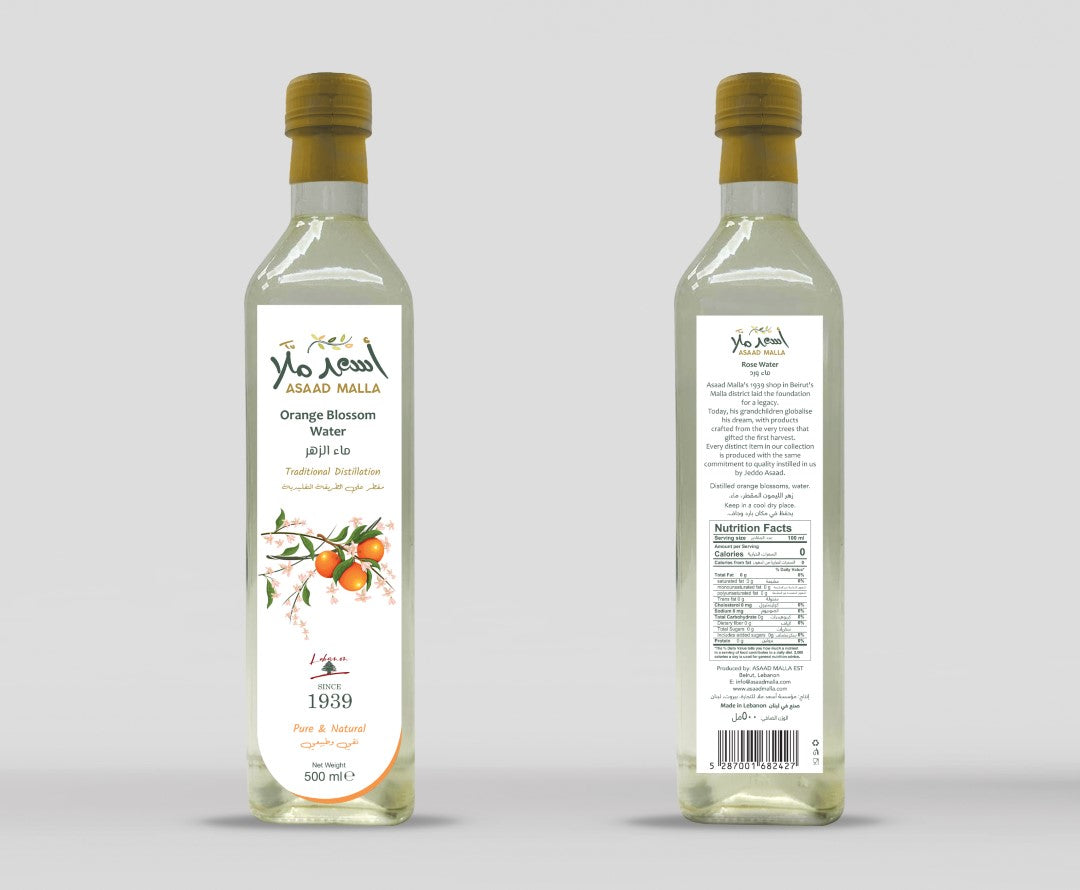 Orange Blossom Water (500ml)