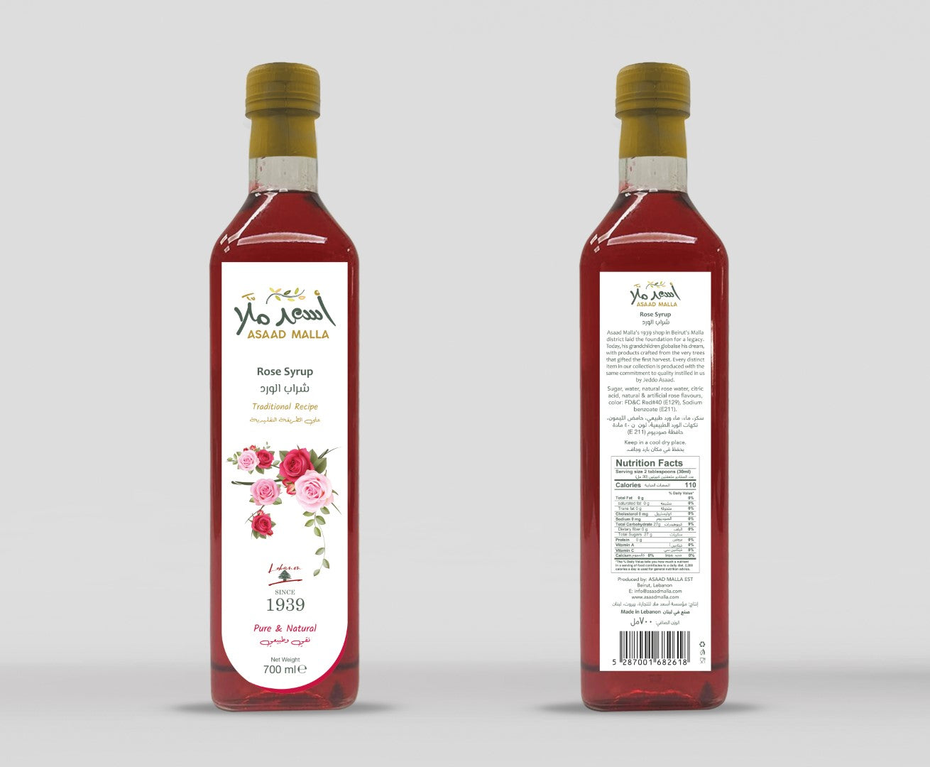 Rose Syrup (700Ml)