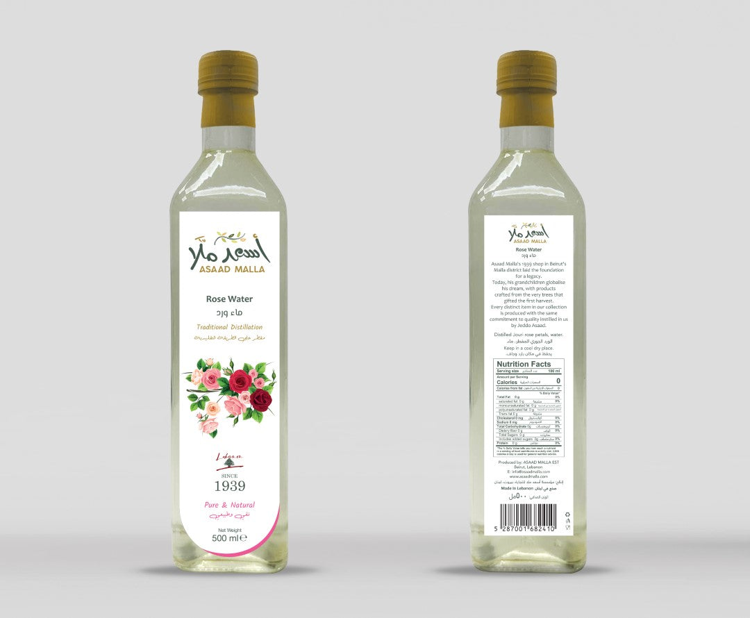 Rose Water (500ml)