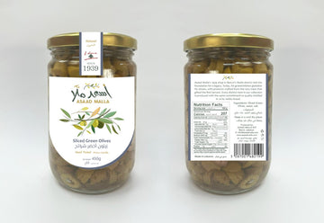 Sliced Green Olives (450 gm)