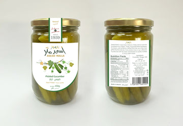 Pickled Cucumber (450g)