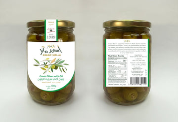 Green Olives with Oil (580g)