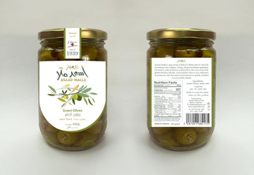 Green Olives (450g)